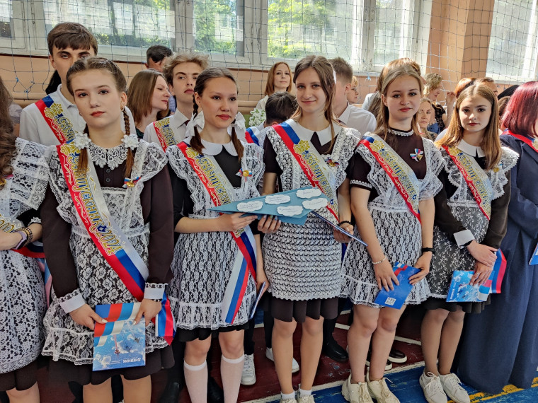 Праздник Последнего звонка.
